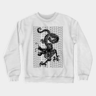 "Agon Dragon" Crewneck Sweatshirt